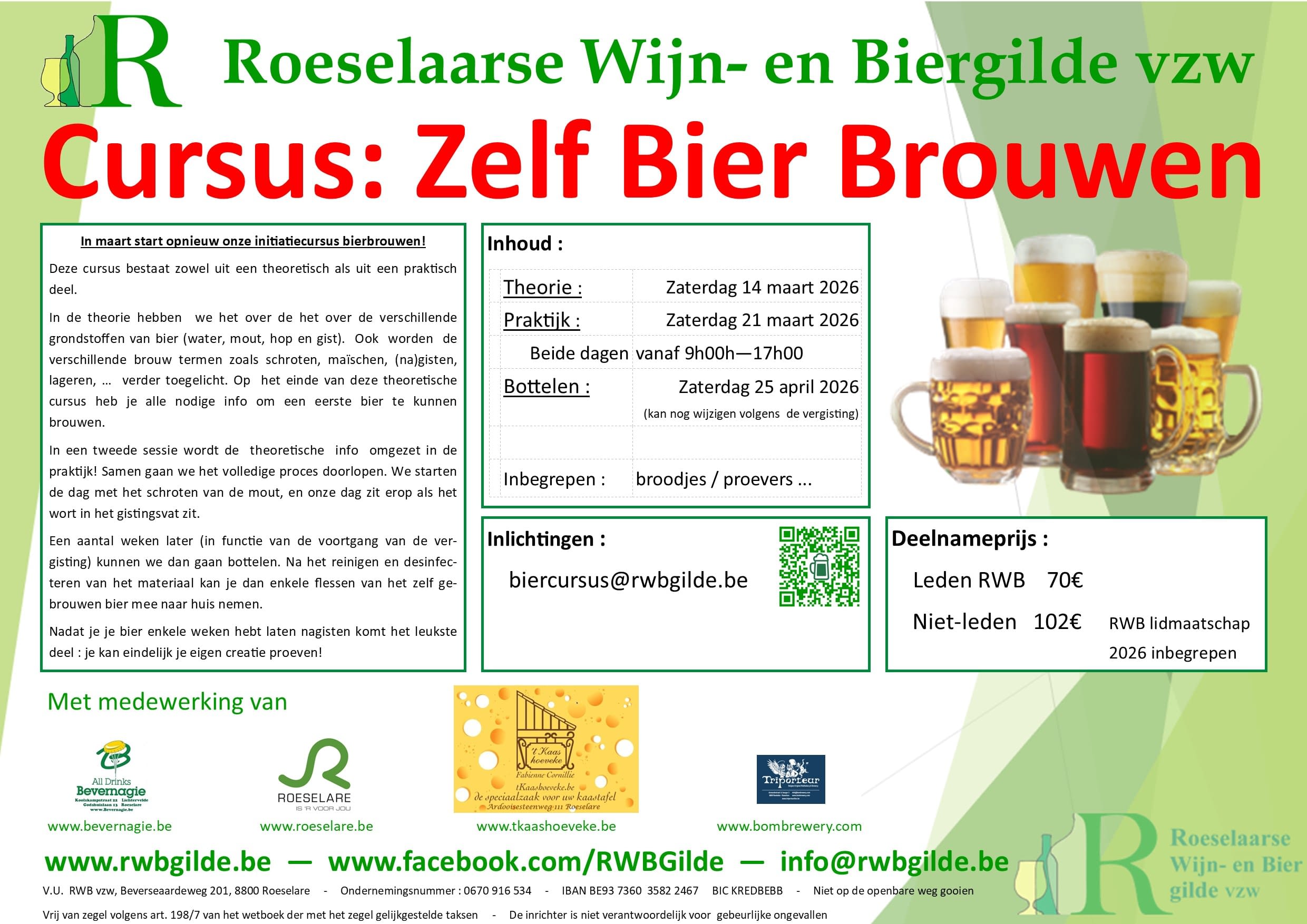 Initiatiecursus Bier – Theorie
